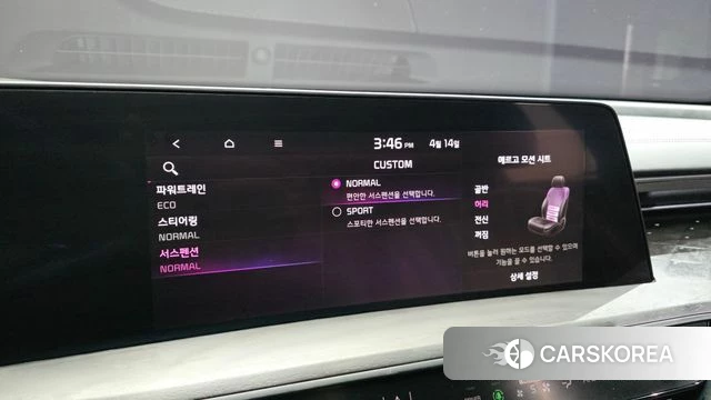 Kia K8 Hybrid id 3934310 из Кореи 8