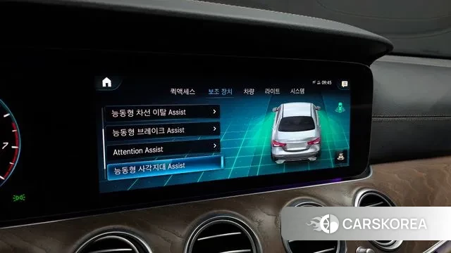 Mercedes-Benz E-Class W213 id 3342526 из Кореи 8