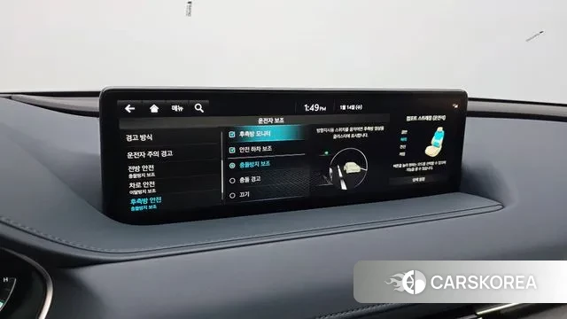 Genesis G80 (RG3) id 3581089 из Кореи 8