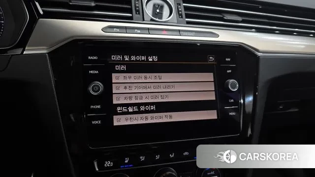 Volkswagen Arteon id 3009020 из Кореи 8