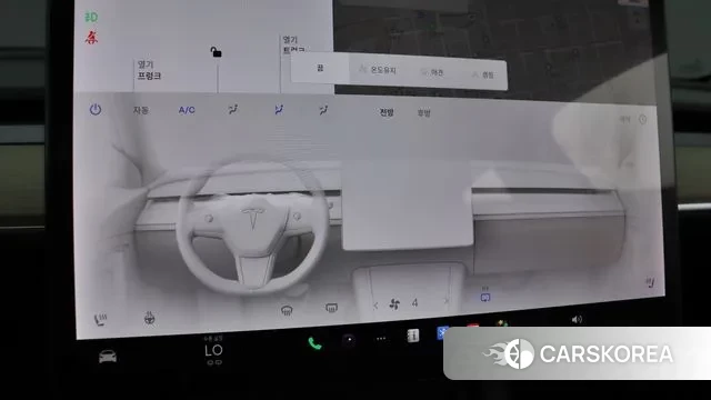Tesla Model Y id 2885420 из Кореи 8