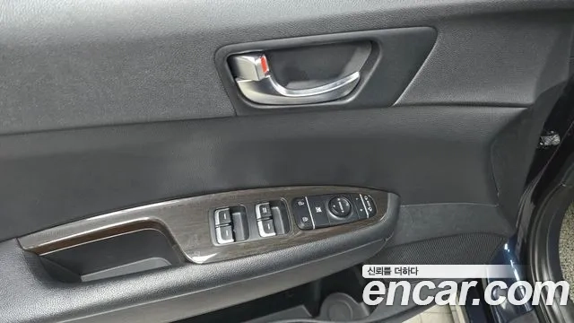 Kia The New K5 2nd generation id 2951997 из Кореи 8