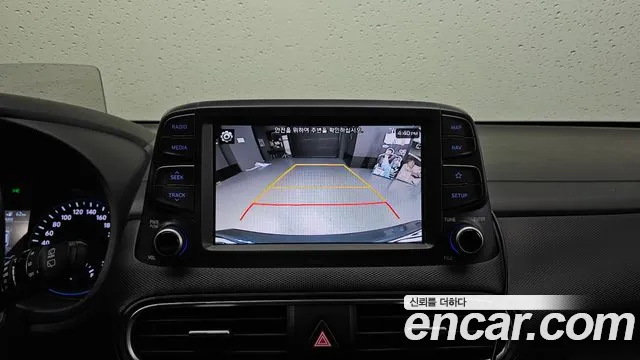 Hyundai Kona id 2855708 из Кореи 8