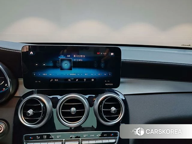 Mercedes-Benz GLC id 4209299 из Китая 8