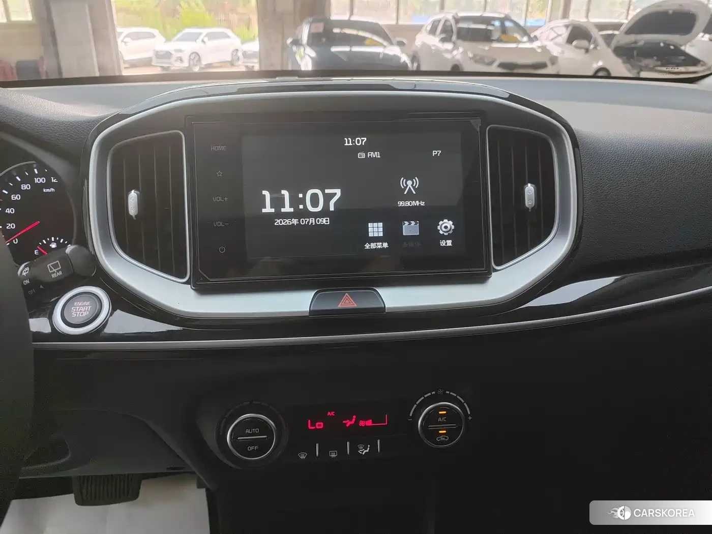 Kia Yi Ran id 4578248 из Китая 8