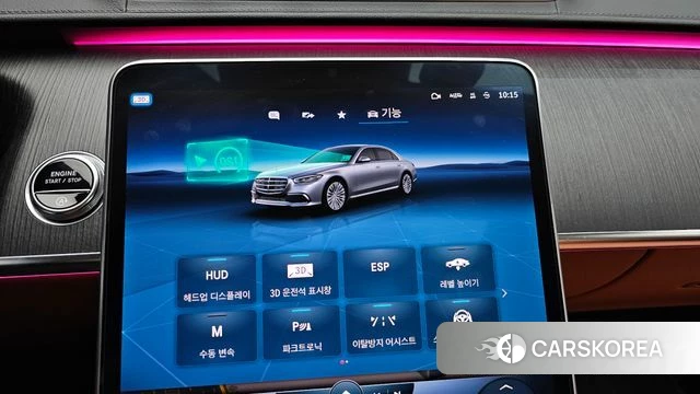 Mercedes-Benz S-Class W223 id 4434084 из Кореи 8