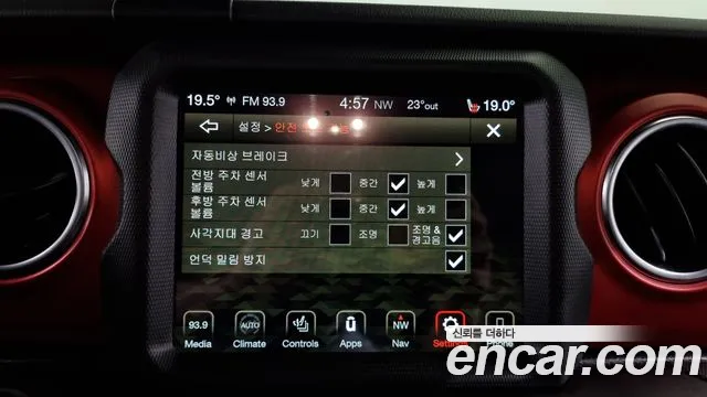 Jeep Gladiator (JT) id 2783221 из Кореи 8