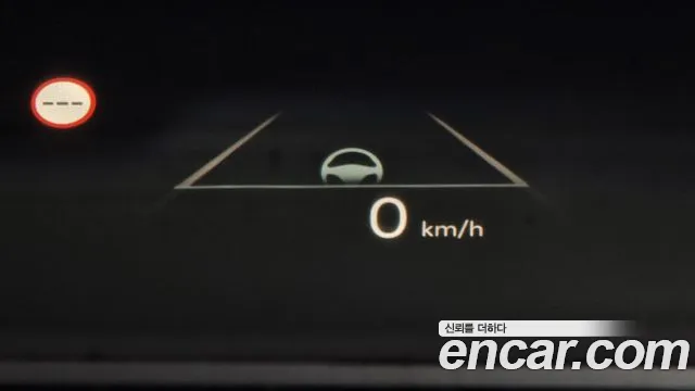 Hyundai Grandeur Hybrid (GN7) id 2716844 из Кореи 8