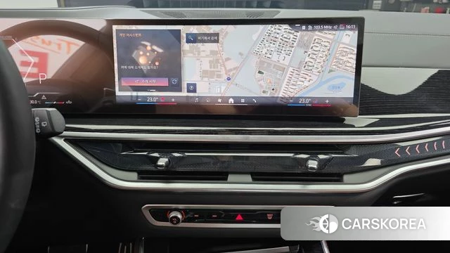 BMW X5 (G05) id 4649495 из Кореи 8