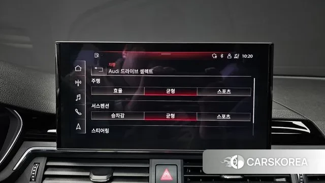 Audi A5 (F5) id 3503817 из Кореи 8