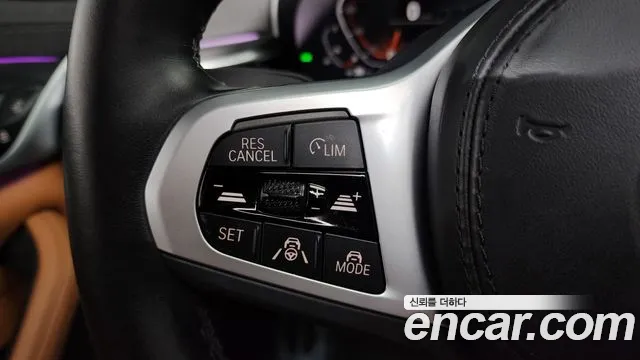 BMW 5 Series (G30) id 2738314 из Кореи 8