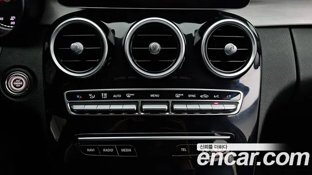 Mercedes-Benz C-Class W205 id 2855008 из Кореи 8