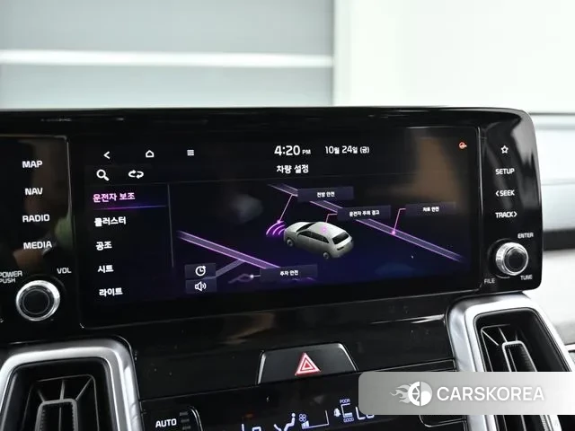 Kia Sorento 4th Generation id 3322360 из Кореи 8