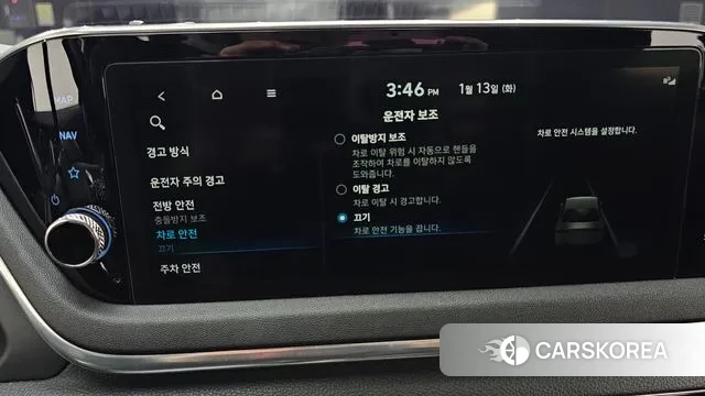 Hyundai Sonata (DN8) id 3578407 из Кореи 8