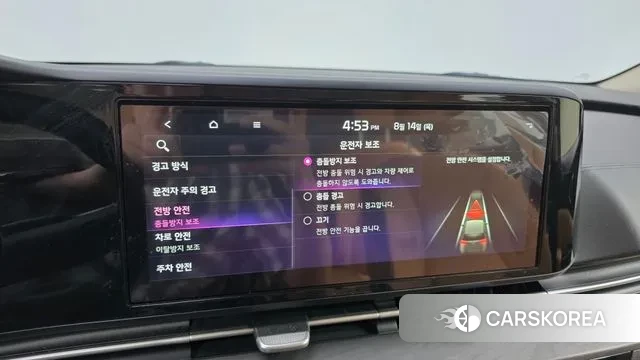 Kia Carnival 4th generation id 3037635 из Кореи 8