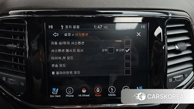 Jeep Grand Cherokee id 3469524 из Кореи 8