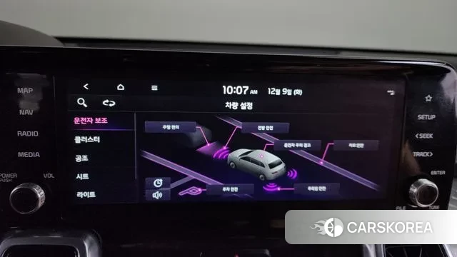 Kia Sorento 4th Generation id 3458122 из Кореи 8