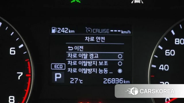Kia Come New K3 id 4632524 из Кореи 8