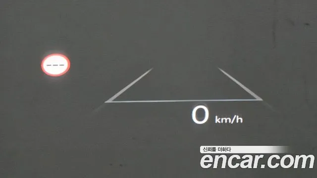 Hyundai Grandeur Hybrid (GN7) id 2788431 из Кореи 8