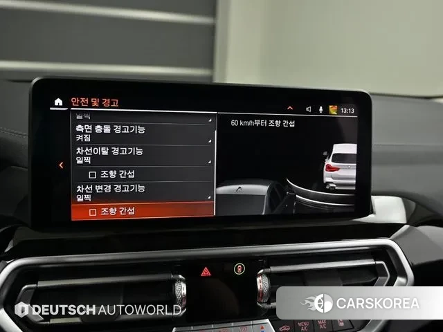 BMW X3 (G01) id 3545620 из Кореи 8