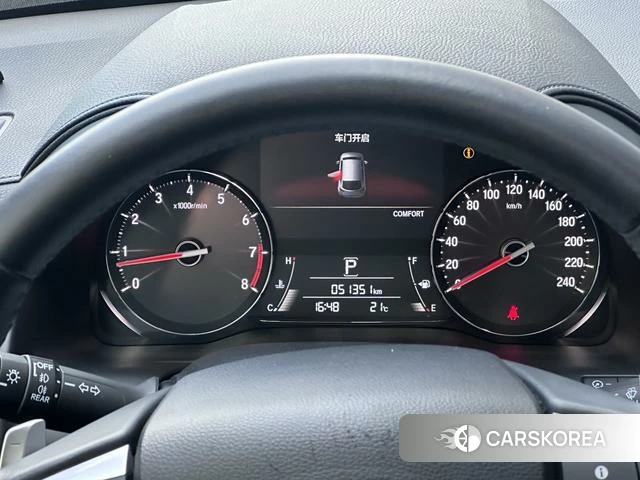 Honda Crown Road id 4276556 из Китая 8