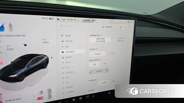 Tesla Model 3 id 4242884 из Кореи 8