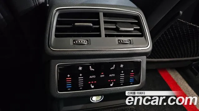 Audi A6 (C8) id 2826227 из Кореи 8