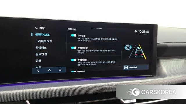 Hyundai Sonata D Edge (DN8) id 4591254 из Кореи 8