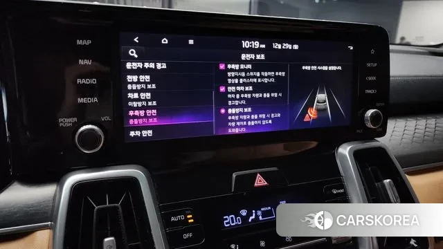 Kia Sorento 4th Generation id 3525075 из Кореи 8