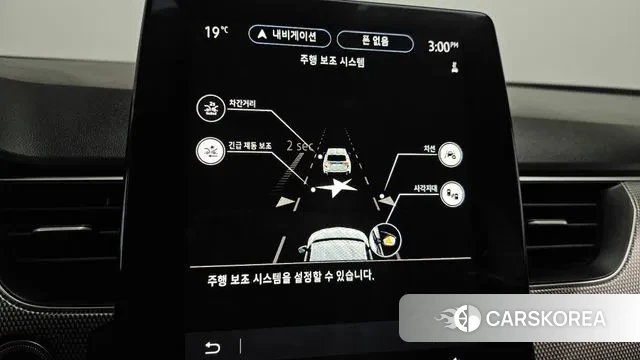 Renault Korea (Samsung) XM3 id 3241725 из Кореи 8