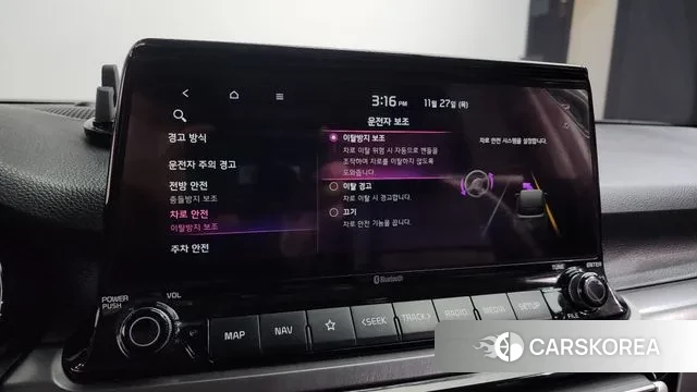 Kia Seltos id 3417843 из Кореи 8