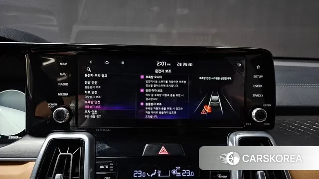 Kia Sorento 4th Generation id 3670432 из Кореи 8