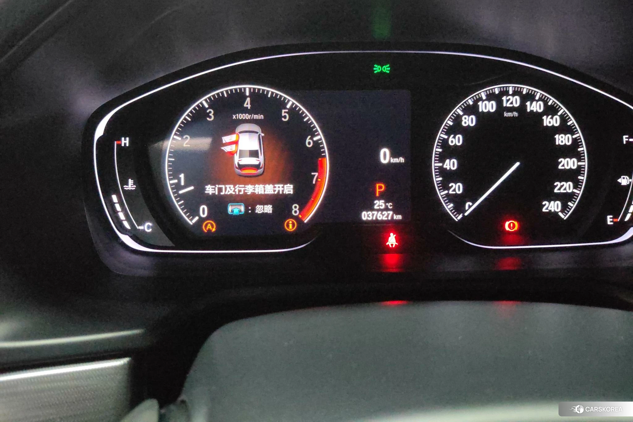 Honda Accord id 4454717 из Китая 8