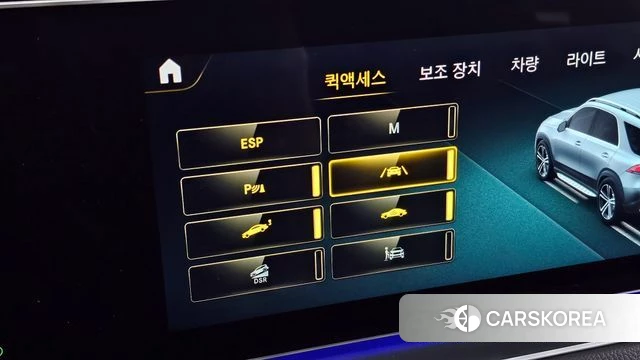 Mercedes-Benz GLE-Class W167 id 4180220 из Кореи 8