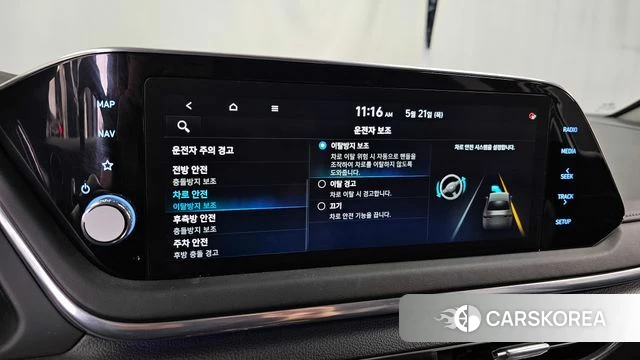 Hyundai Sonata Hybrid (DN8) id 4355554 из Кореи 8