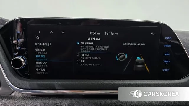 Hyundai Sonata Hybrid (DN8) id 3772065 из Кореи 8