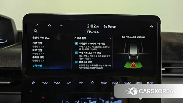 Hyundai Staria id 4415830 из Кореи 8