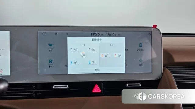 Hyundai Ionic 5 id 3488416 из Кореи 8