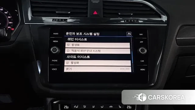 Volkswagen Tiguan Allspace id 3778213 из Кореи 8