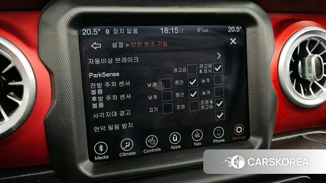 Jeep Wrangler (JL) id 3879553 из Кореи 8