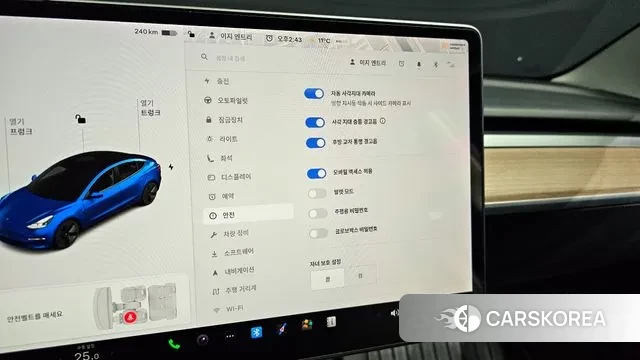 Tesla Model 3 id 3607243 из Кореи 8
