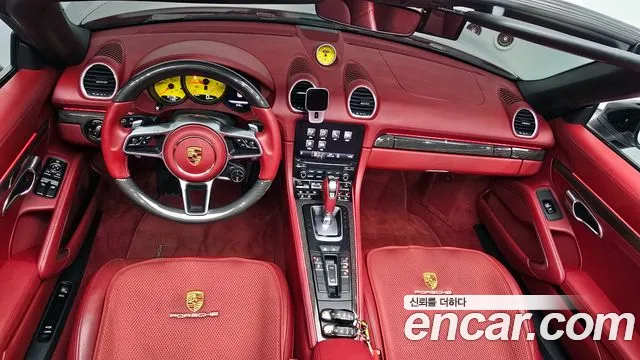 Porsche 718 Boxster id 2680838 из Кореи 8