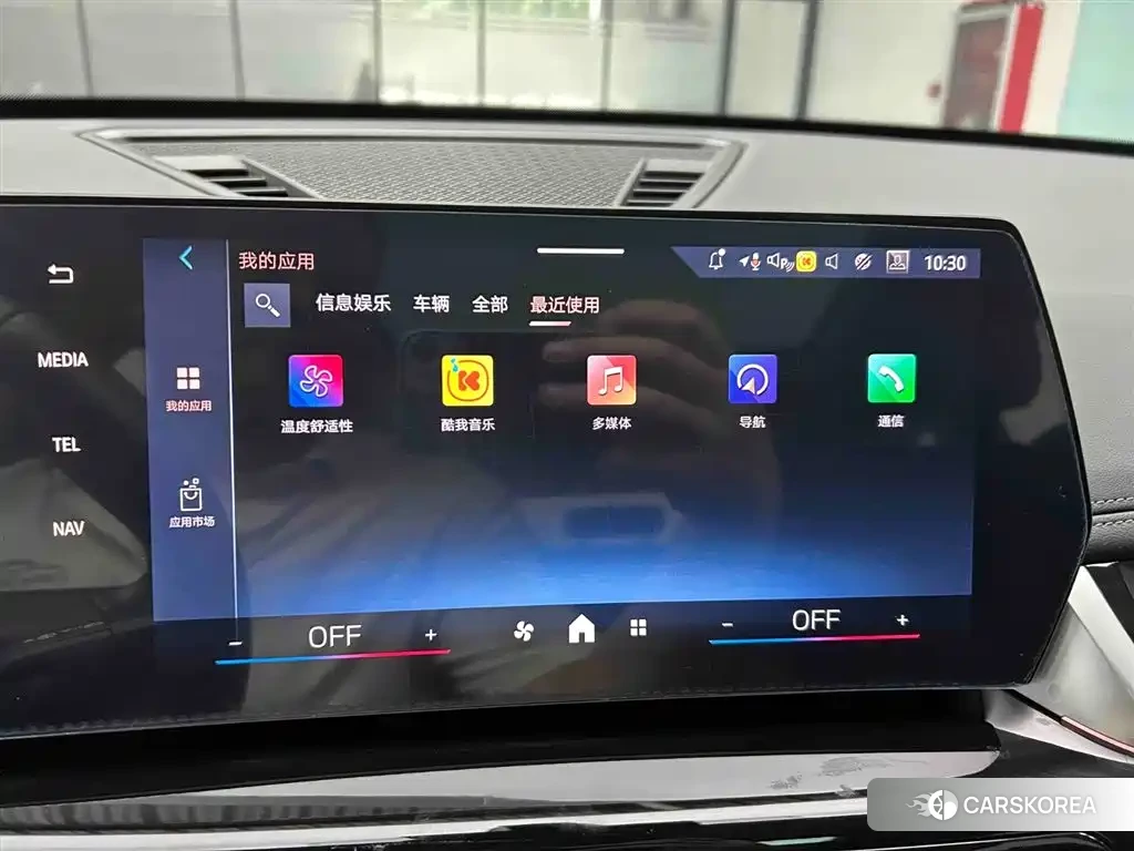 BMW X1 id 4628967 из Китая 8