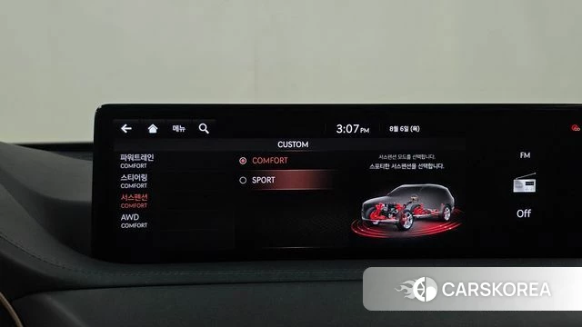Genesis GV80 id 4672198 из Кореи 8