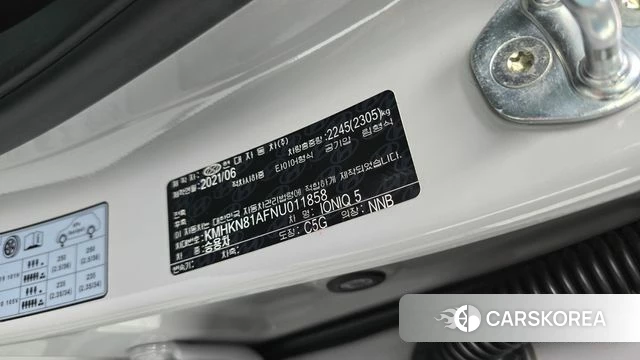 Hyundai Ionic 5 id 4779972 из Кореи 8