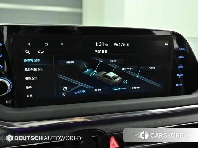 Hyundai Sonata (DN8) id 4872043 из Кореи 8