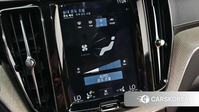 Volvo XC60 second Generation id 4684611 из Кореи 8