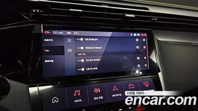 Peugeot 408 id 2737425 из Кореи 8