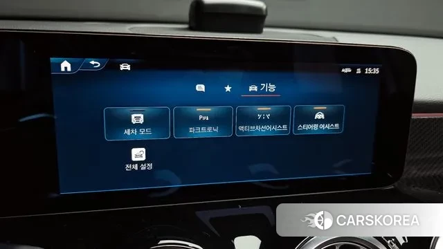 Mercedes-Benz GLB-Class X247 id 3502308 из Кореи 8