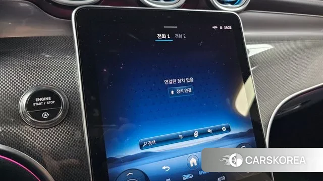 Mercedes-Benz GLC-Class X253 id 3544323 из Кореи 8